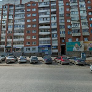 Surikova Street, 2, Yekaterinburg: photo