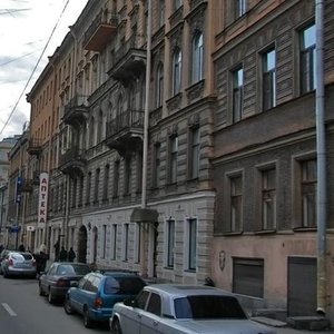 Marata Street, 39, Saint Petersburg: photo