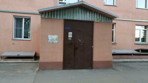 Zheleznodorozhnaya Street, 9 ، نوفوسيبيرسك: صورة
