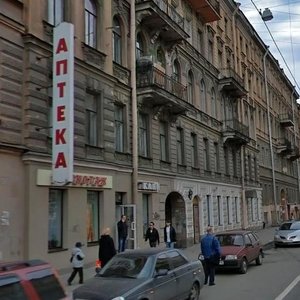 Marata Street, 39, : foto