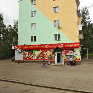 Ulitsa Olega Koshevogo, 2Б, : foto