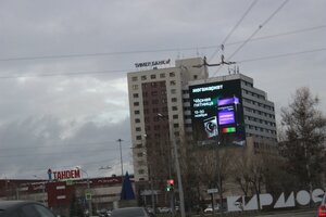 Казань, Проспект Ибрагимова, 58: фото