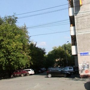 Челябинск, Улица Могильникова, 212: фото