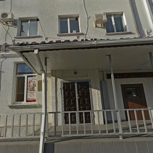Gagarina Street, 7, : foto