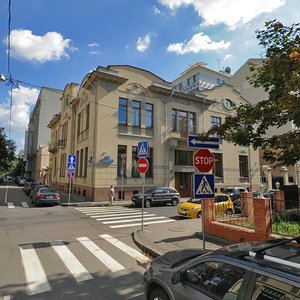 Maly Rzhevsky Lane, 4/21, Moscow: photo