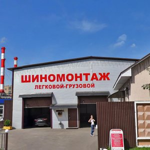 Lenina Street, 2Б, Korolev: photo