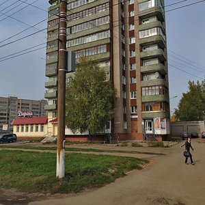 Киров, Московская улица, 185: фото
