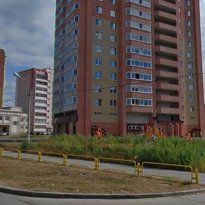 Lyubetskaya Street, No:7, Cherepovets: Fotoğraflar