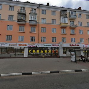 Lenina Avenue, 37/73 ، ياروسلافل: صورة