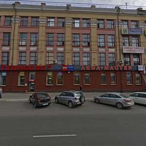 Karla Marksa Avenue, 41/1, Omsk: photo