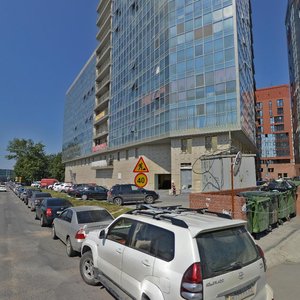 Kommunisticheskaya Street, No:2, Novosibirsk: Fotoğraflar