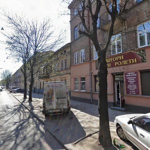 Vulytsia Heroiv UPA, No:6, Lviv: Fotoğraflar