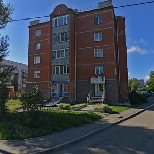 Ulitsa Bagrationa, 21к1, Omsk: photo