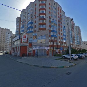 Lazurnaya Street, No:29, Barnaul: Fotoğraflar