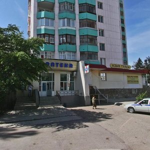 Shafieva Street, 1, : foto