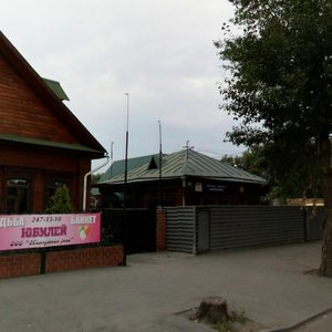 Svobody Street, 10, Chelyabinsk: photo