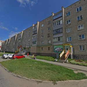 Kosmonavtov Street, 20 ، : صورة