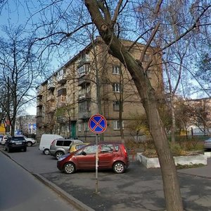 Yevhena Hutsala Lane, No:4, Kiev: Fotoğraflar