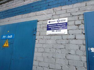 Geroev Khasana Street, 3Б, : foto