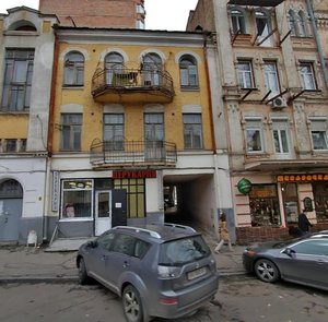 Dmytrivska Street, No:60/19, Kiev: Fotoğraflar