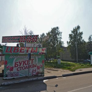 Ulitsa Dementyeva, 70А/2, Kazan: photo