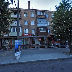 Oleksandra Polia Avenue, 106, Dnipro: photo