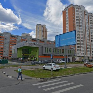 Pobedy Avenue, 12, : foto