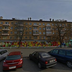 Pulihava Street, 3, Minsk: photo