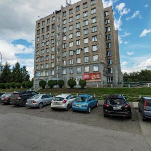 Prospekt Druzhby, 39, Novokuznetsk: photo