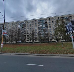 Peremohy Avenue, 66 ، كييف: صورة