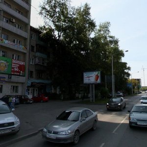 Тюмень, Улица Мельникайте, 103: фото