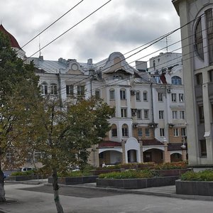 Chapaevskaya Street, 140, : foto