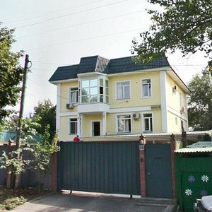 Bogenbai Batyr Street, 66, Almaty: photo