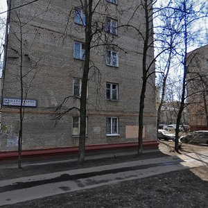 Москва 15 я парковая