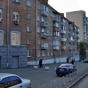 Киев, Улица Мечникова, 22А: фото