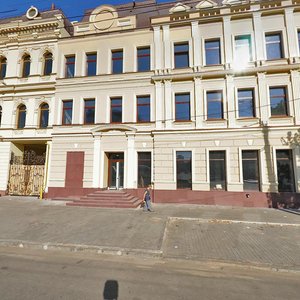 Volodymyra Monomakha Street, No:3, Dnepropetrovsk: Fotoğraflar