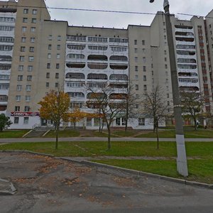 Vulica Chkalava, 3, Vitebsk: photo