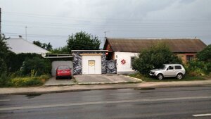 45th Strelkovoy Divizii Street, 172 ، فورونيج: صورة