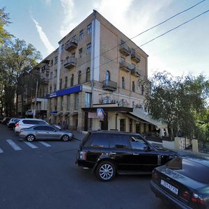 Universytetska Street, 2, : foto