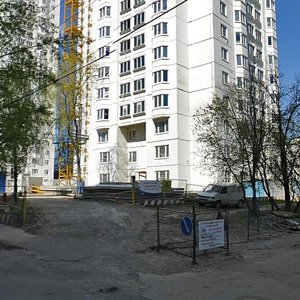 Москва, Симферопольский бульвар, 30к1: фото