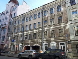 5th Sovetskaya Street, 5, Saint Petersburg: photo