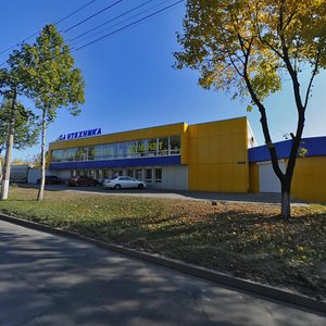 Shose Viacheslava Chornovola, 6, Kherson: photo