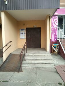 Otradnaya Street, 79/1, Ulyanovsk: photo