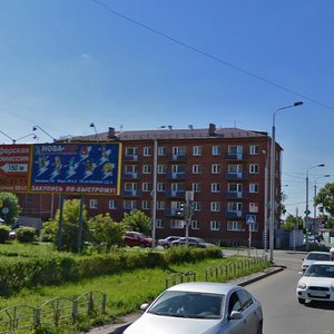 Ulitsa Kuybysheva, 26, : foto