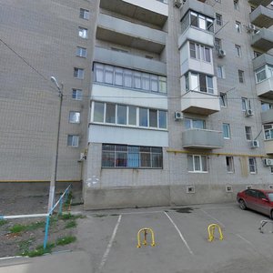 Ulitsa Gertsena, 35 ، : صورة
