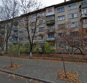 Chervonotkatska Street, 23, : foto