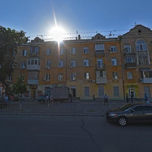 Slobozhanskyi Avenue, 93, Dnipro: photo