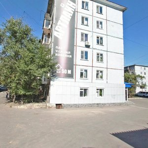 Хабаровск, Молдавский переулок, 1: фото