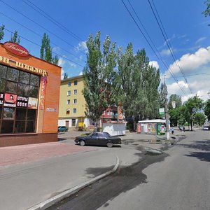 Troits'ka street, No:101, Kremenchuk: Fotoğraflar