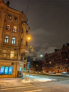Dostoyevskogo Street, 46, Saint Petersburg: photo